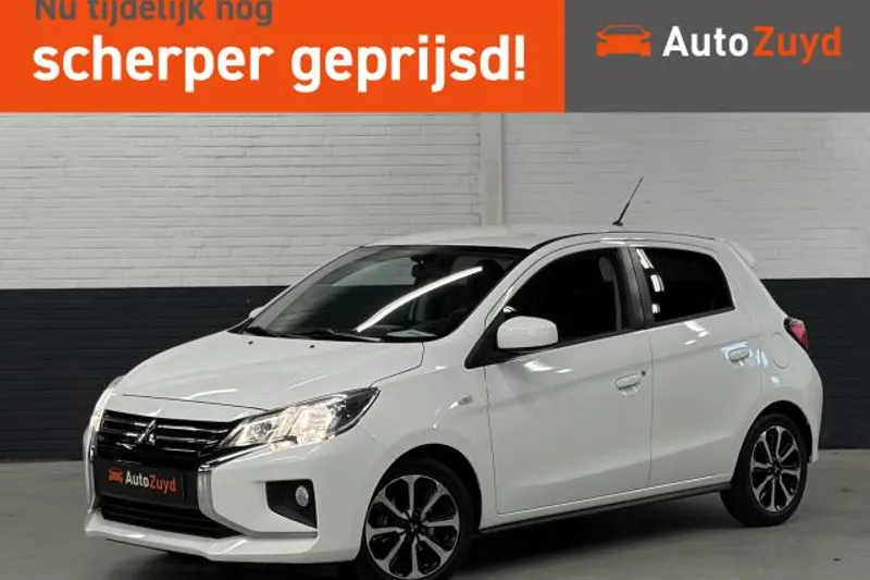 Mitsubishi Space Star (2020)