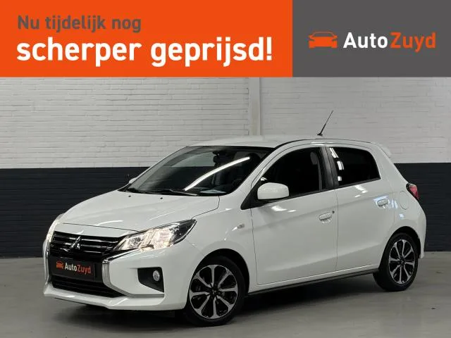 Mitsubishi Space Star (2020) — foto 1