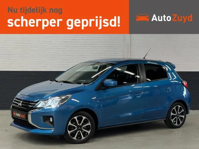 Mitsubishi Space Star (2021) — foto 1