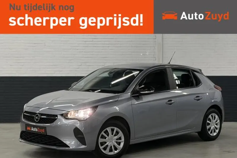 Opel Corsa (2020)