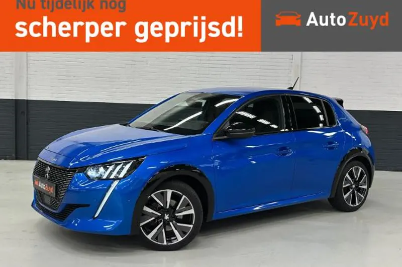 Peugeot 208 (2020)