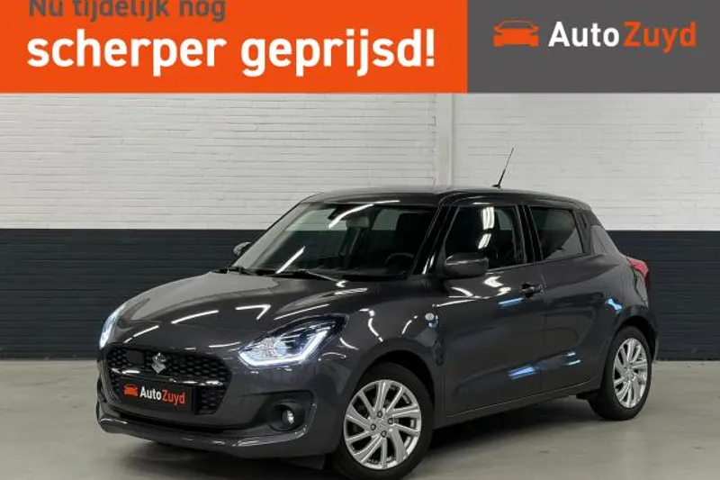 Suzuki Swift (2020)