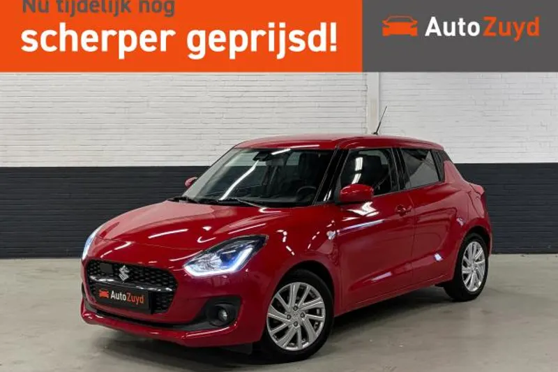 Suzuki Swift (2021)