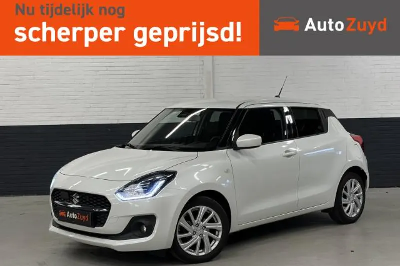 Suzuki Swift (2020)