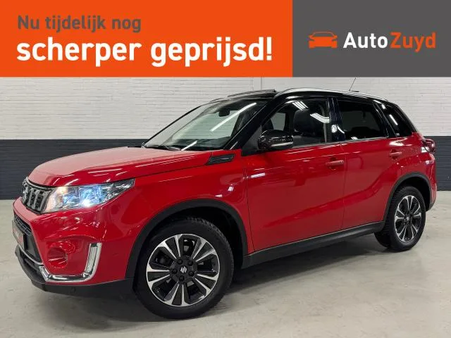 Suzuki Vitara (2020) — foto 1