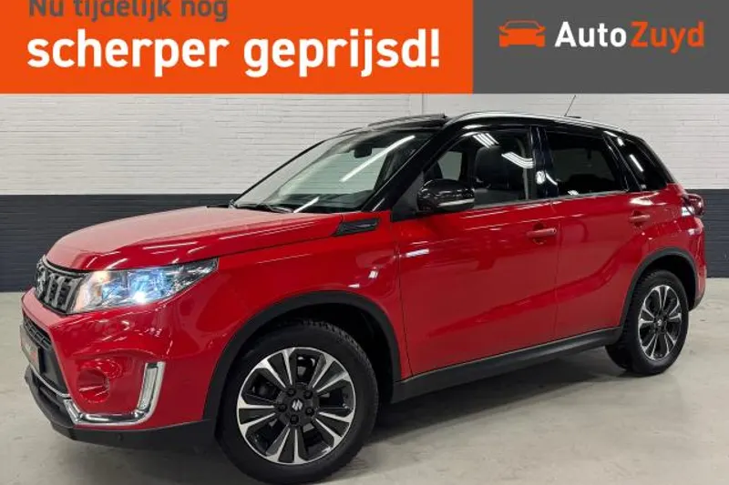 Suzuki Vitara (2020)