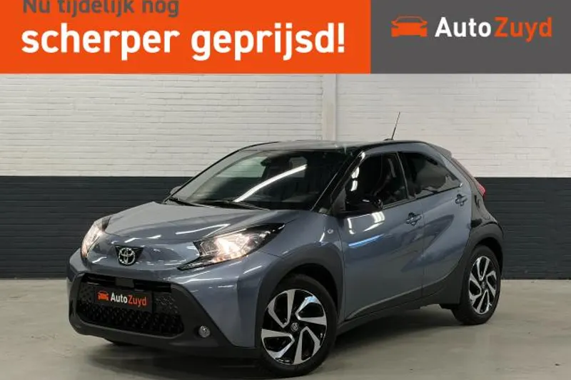 Toyota Aygo X (2025)