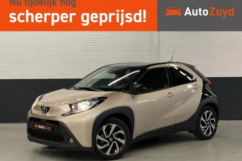 Toyota Aygo X (2023)