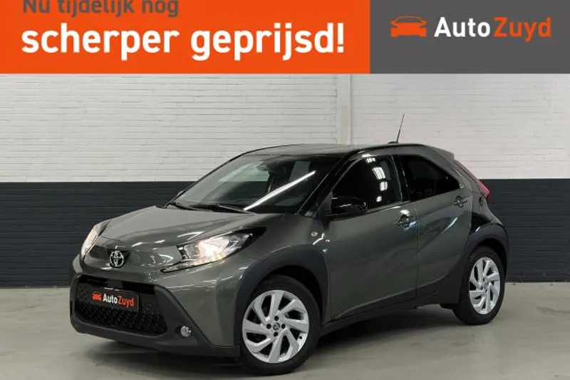 Toyota Aygo X (2022)