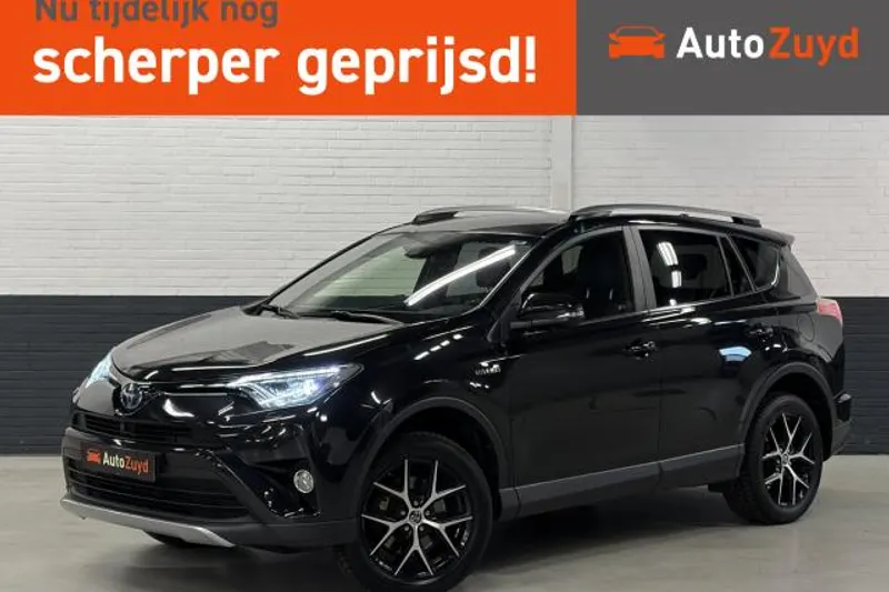Toyota RAV4 (2017)