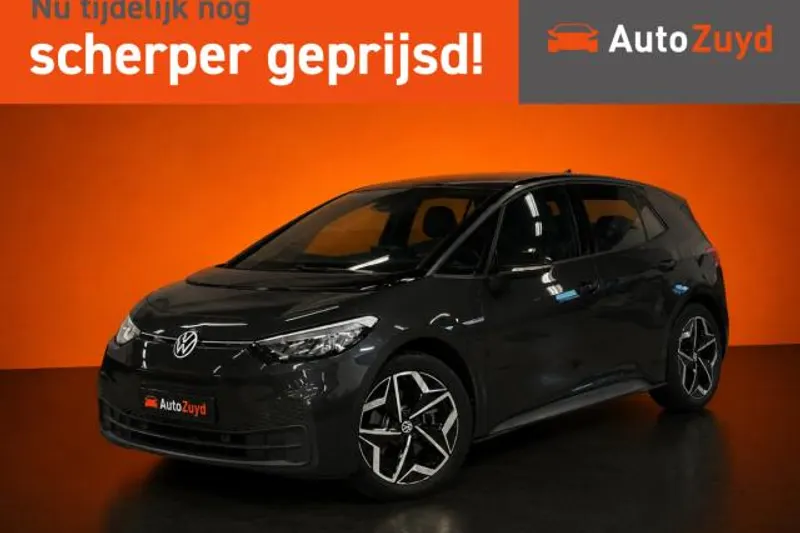 Volkswagen ID.3 (2021)