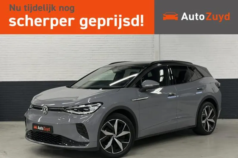 Volkswagen ID.4 (2022)