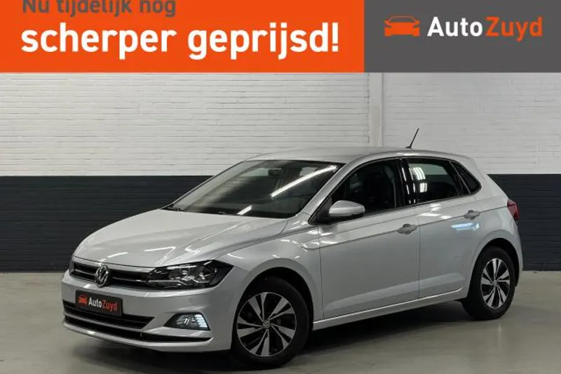 Volkswagen Polo (2020)