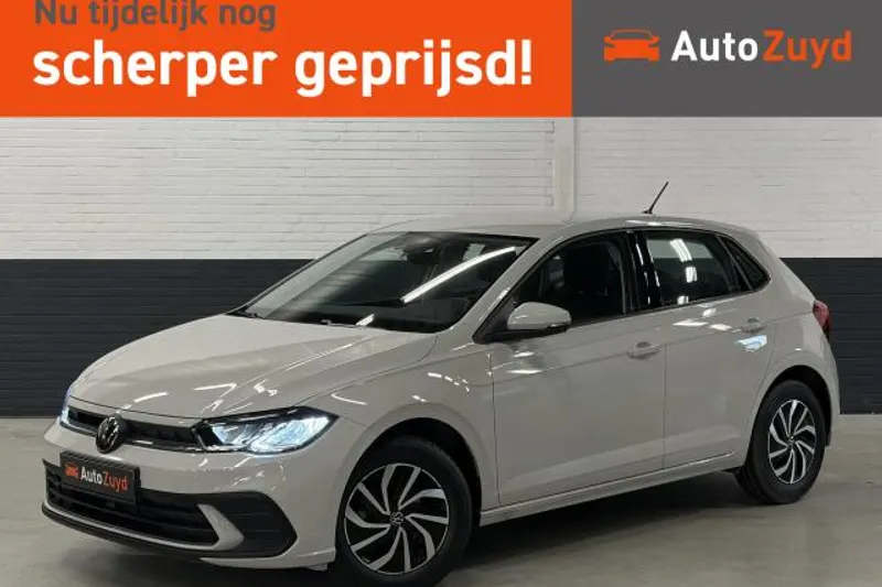 Volkswagen Polo (2022)