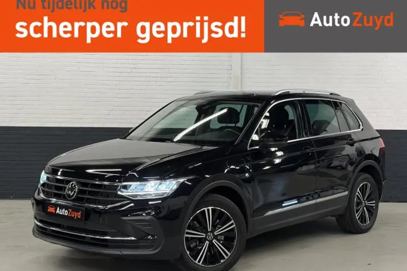 Volkswagen Tiguan (2021)