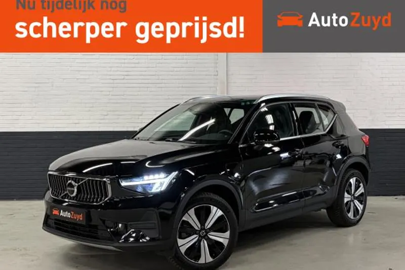 Volvo XC40 (2022)