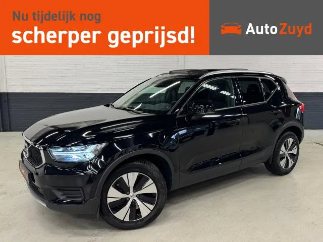 Volvo XC40 (2021) — foto 1