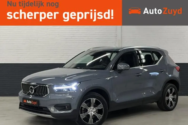 Volvo XC40 (2022)