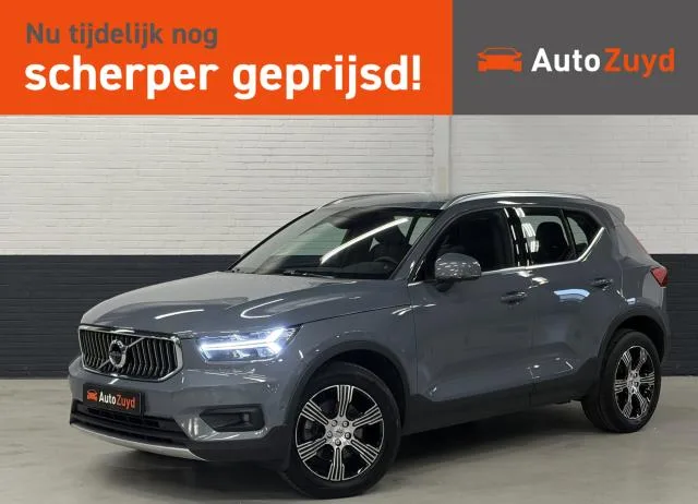 Volvo XC40 (2022) — foto 1