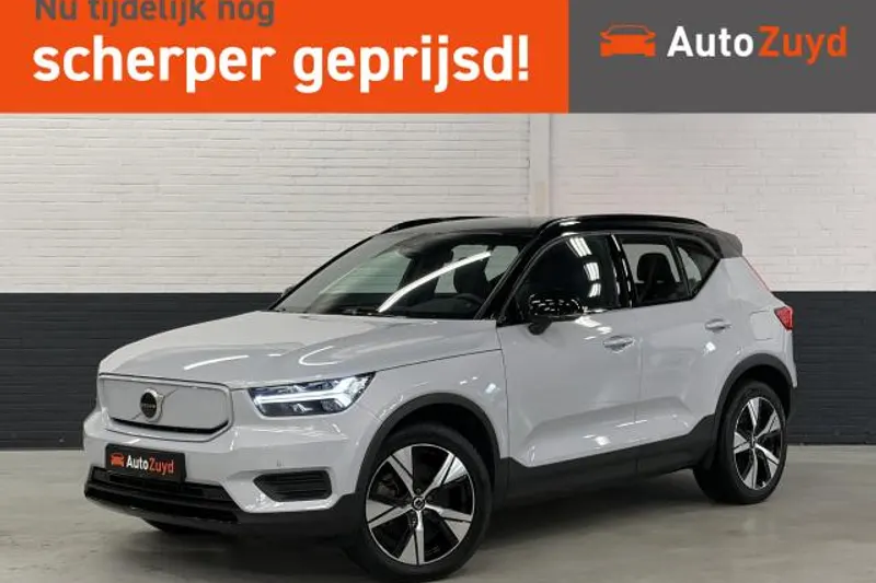 Volvo XC40 (2022)