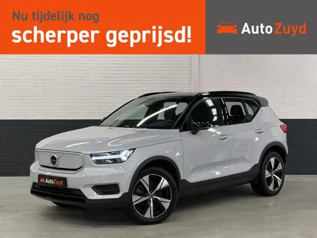 Volvo XC40 (2022) — foto 1