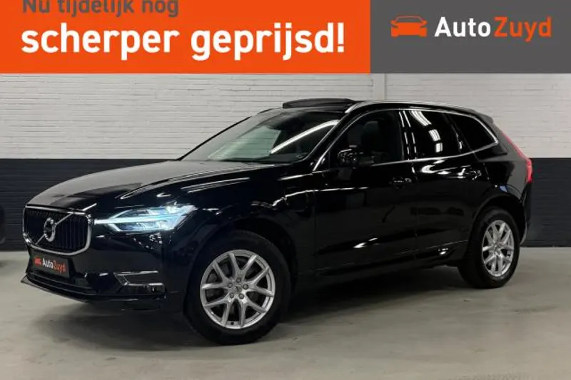 Volvo XC60 (2020)