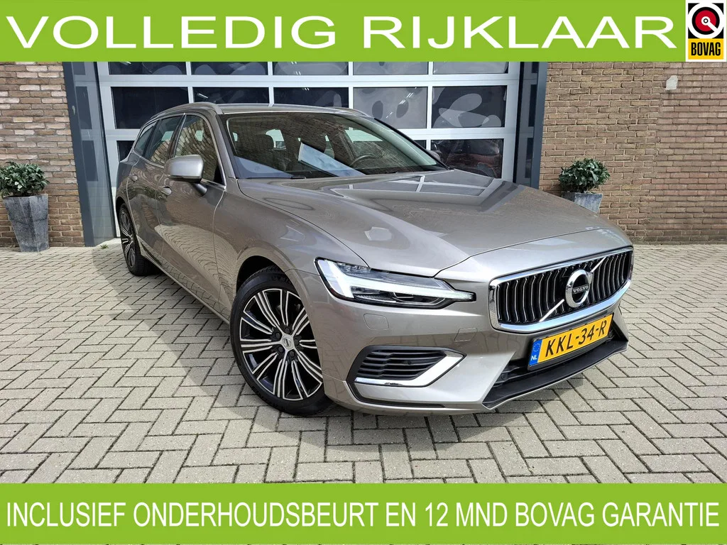 Volvo V60 (2021) — foto 1
