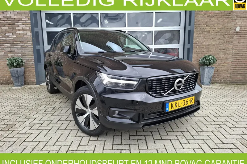 Volvo XC40 (2020)