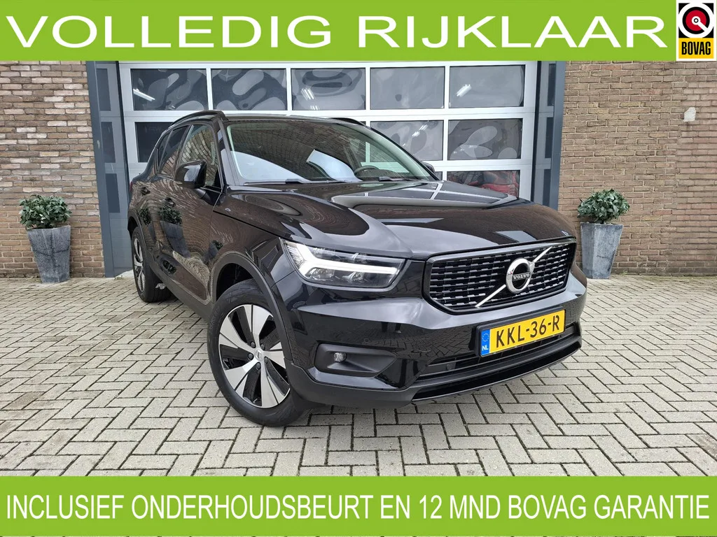 Volvo XC40 (2020) — foto 1