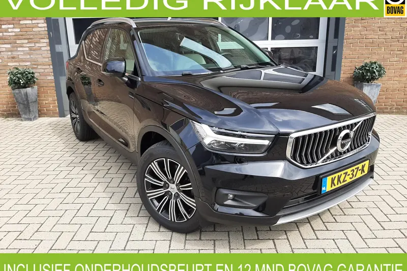 Volvo XC40 (2021)