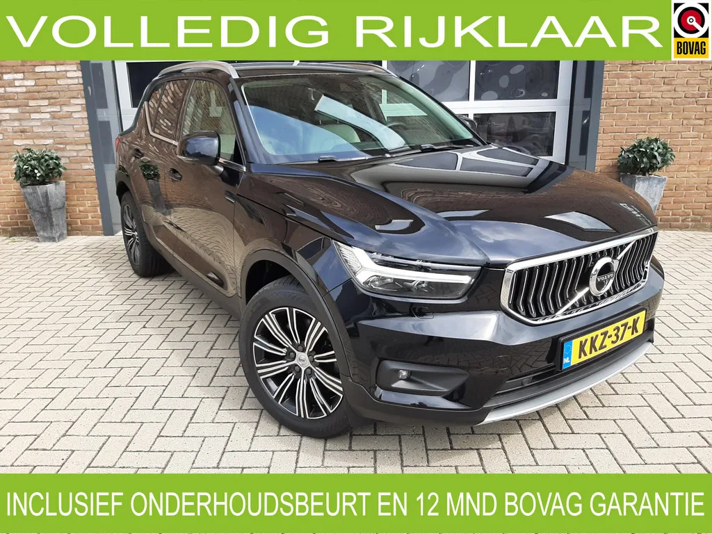 Volvo XC40 (2021) — foto 1