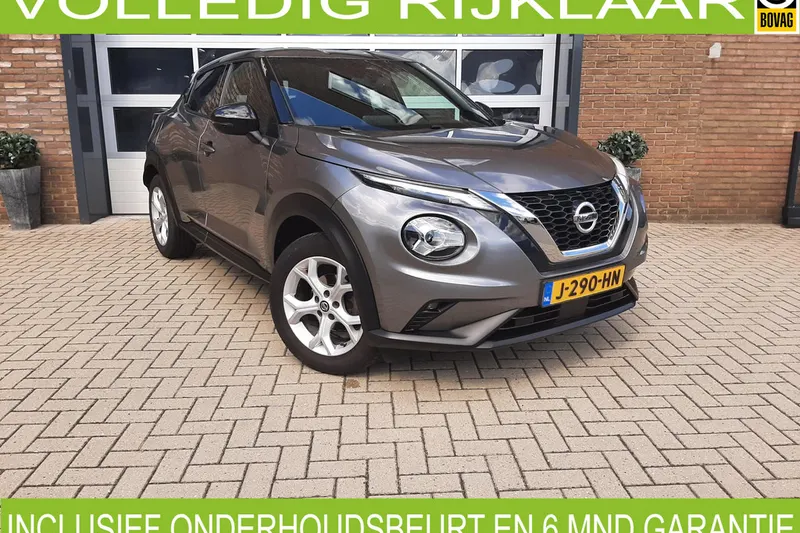 Nissan Juke (2020)