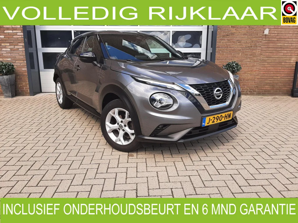 Nissan Juke (2020) — foto 1