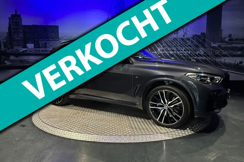 BMW X5 (2020)
