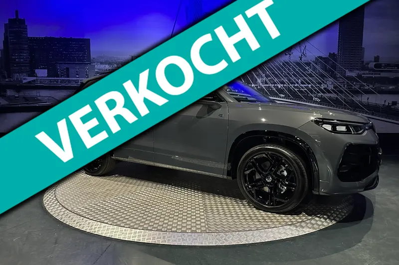Volkswagen Tayron (2026)