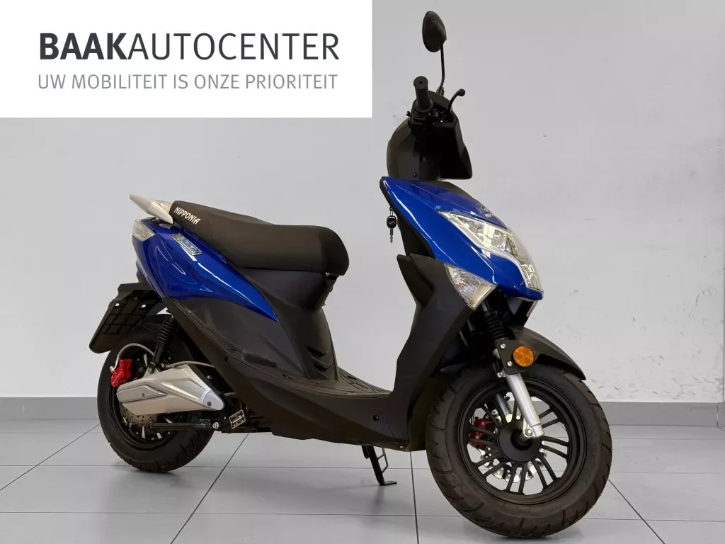 Nipponia Bromscooter (2026) — foto 1