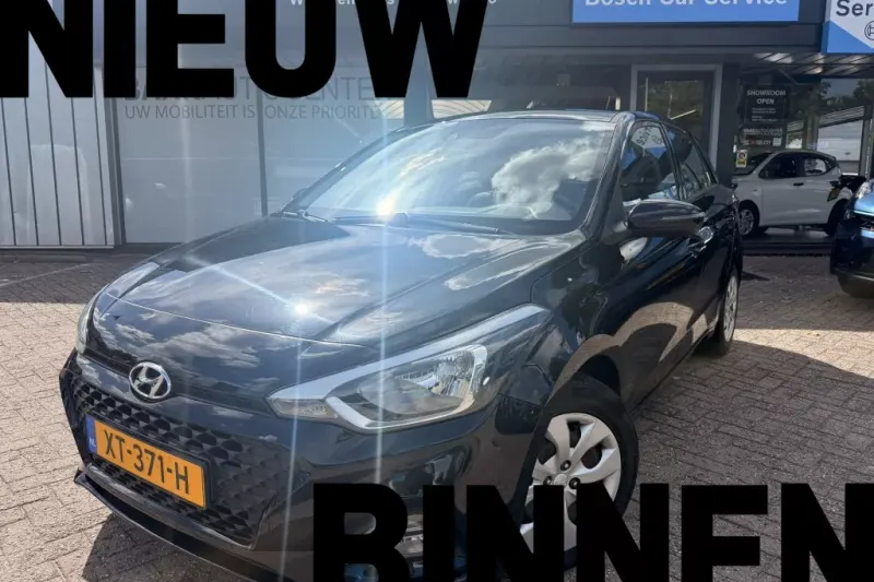 Hyundai i20 (2019)