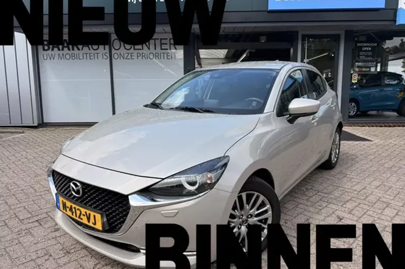 Mazda 2 (2021)