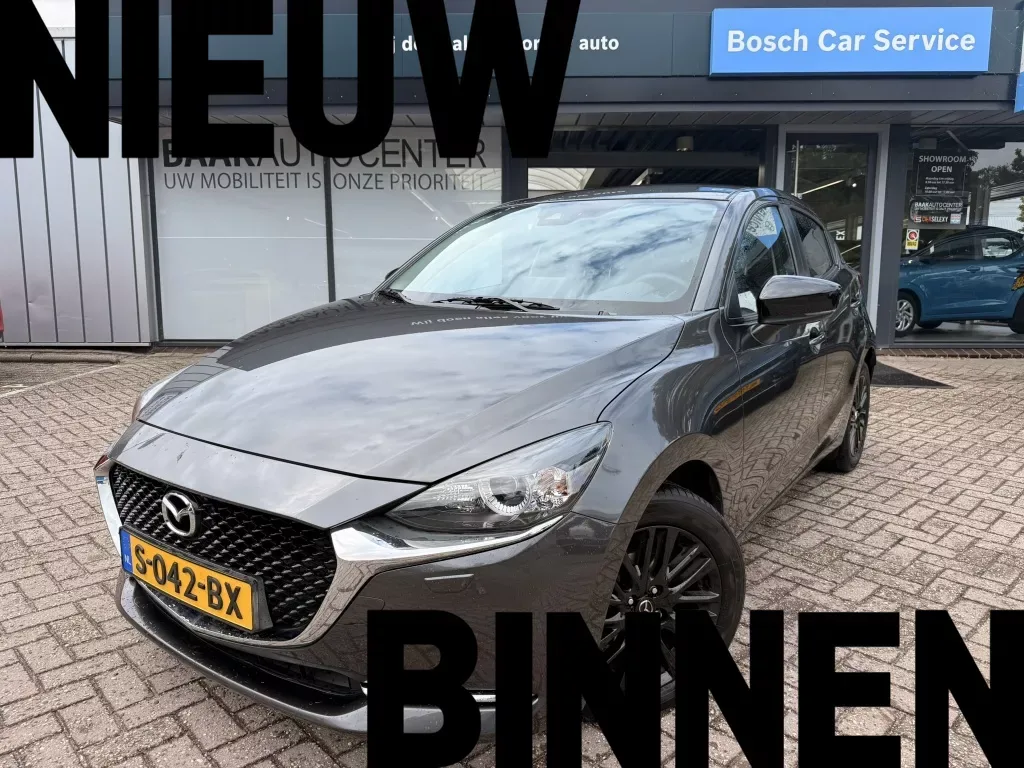 Mazda 2 (2023) — foto 1