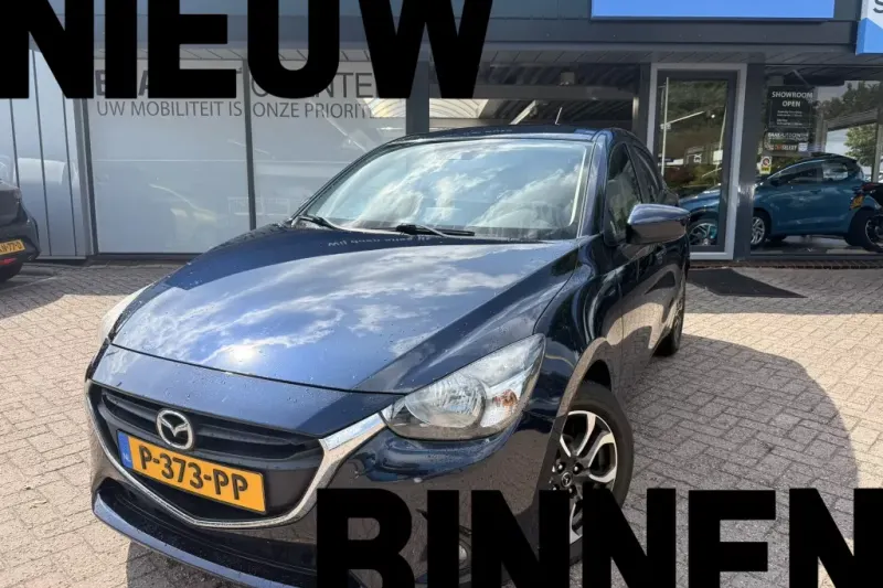 Mazda 2 (2017)