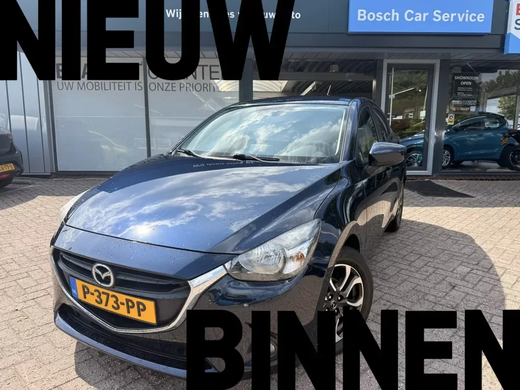 Mazda 2 (2017) — foto 1