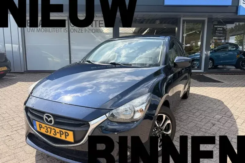 Mazda 2 (2017)