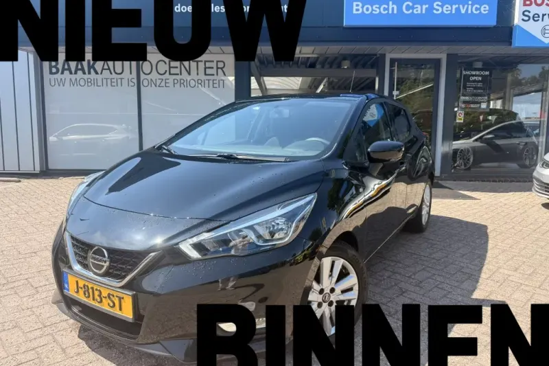Nissan Micra (2020)