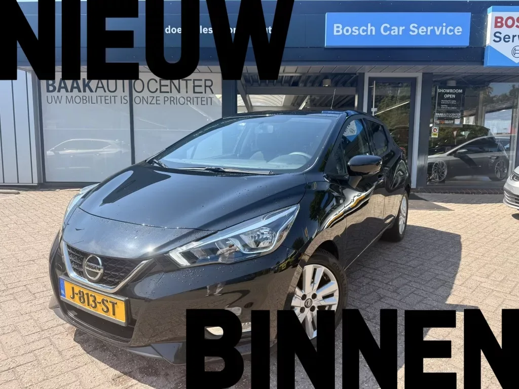 Nissan Micra (2020) — foto 1