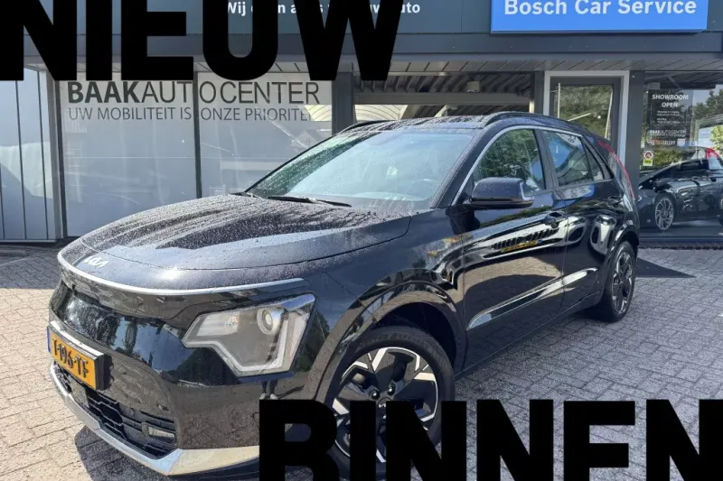 Kia Niro (2023)
