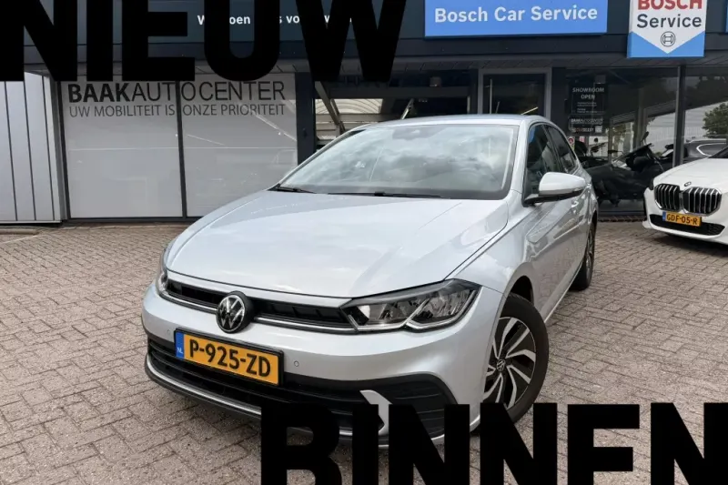 Volkswagen Polo (2022)