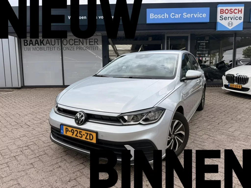 Volkswagen Polo (2022) — foto 1