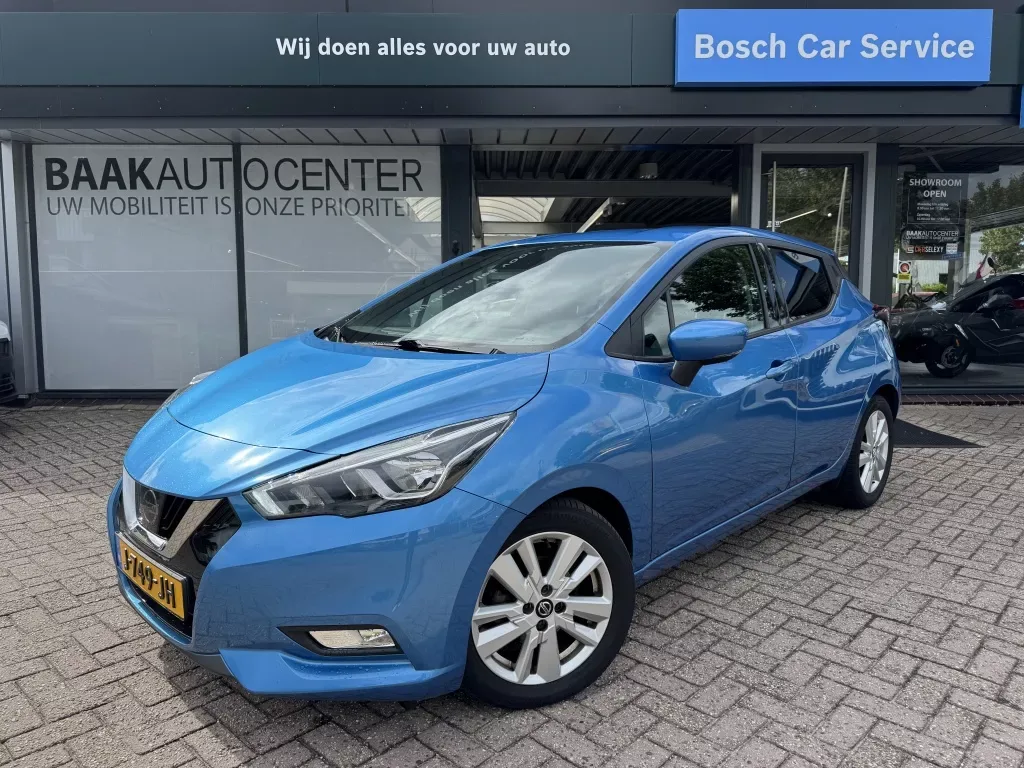 Nissan Micra (2020) — foto 1