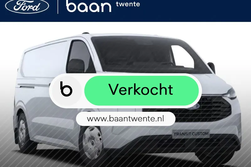 Ford Transit Custom (2026)