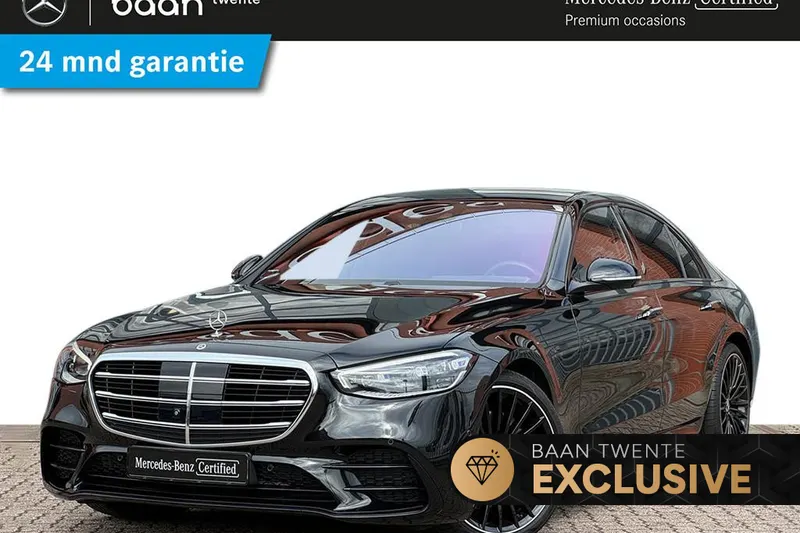 Mercedes-Benz S-Klasse (2021)